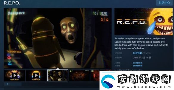 Steam銷量榜更新！R.E.P.O.截胡怪獵荒野