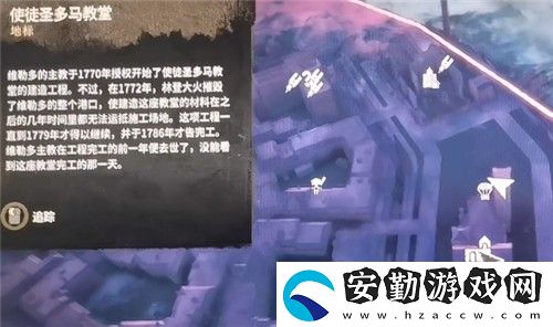消逝的光芒2保險(xiǎn)箱密碼大全