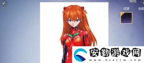 和平精英eva聯(lián)動軍需多少錢