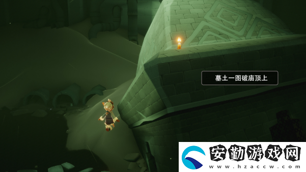 光遇風行季墓土季節(jié)蠟燭位置大全