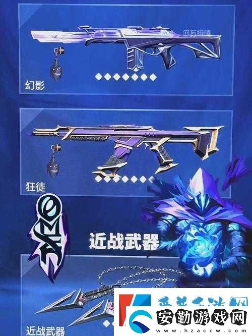 速戳！無畏契約國服預(yù)約通道全攻略