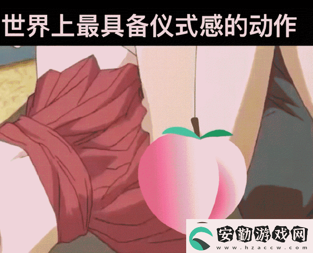 頂弄高潮挑戰(zhàn)極限！邊走邊做高燃攻略大公開