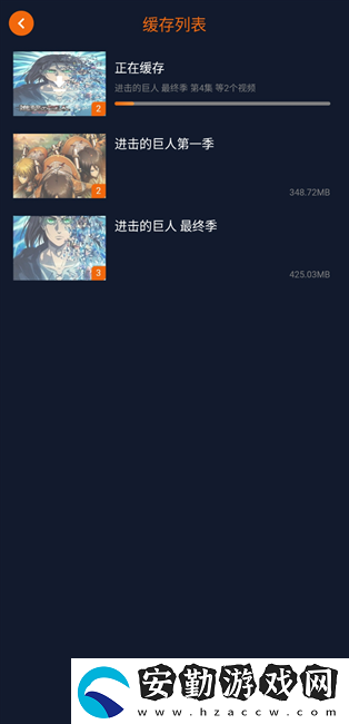 囧次元1.5.7.6無廣告下載正版