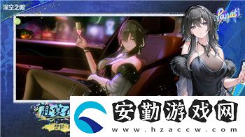 泰拉瑞亞災(zāi)厄飾品欄增加的新樣式與游戲體驗(yàn)提升的潛力
