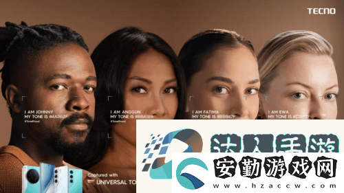 傳音全膚色影像技術(shù)