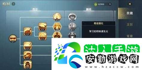 秦時明月手游組合技釋放概率大揭秘！手殘黨也能100%觸發(fā)連招