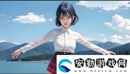 如何在嗶哩嗶哩免費(fèi)觀看少女視頻