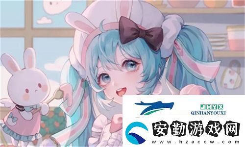 限時婚姻