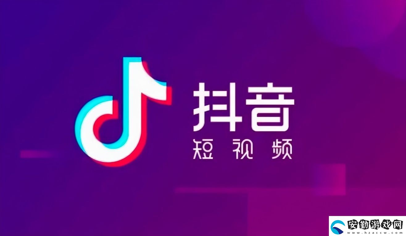 抖音創(chuàng)作者服務(wù)中心怎么賺錢