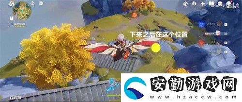 原神跟隨吉法師任務(wù)怎么做