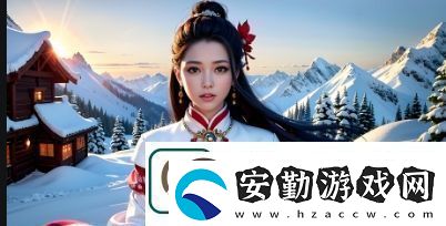 如何免費(fèi)觀看全集電視劇女教師不容錯(cuò)過的精彩劇情揭秘