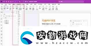 圖片轉(zhuǎn)換成PDF格式的方法怎樣將圖片轉(zhuǎn)換為PDF格式