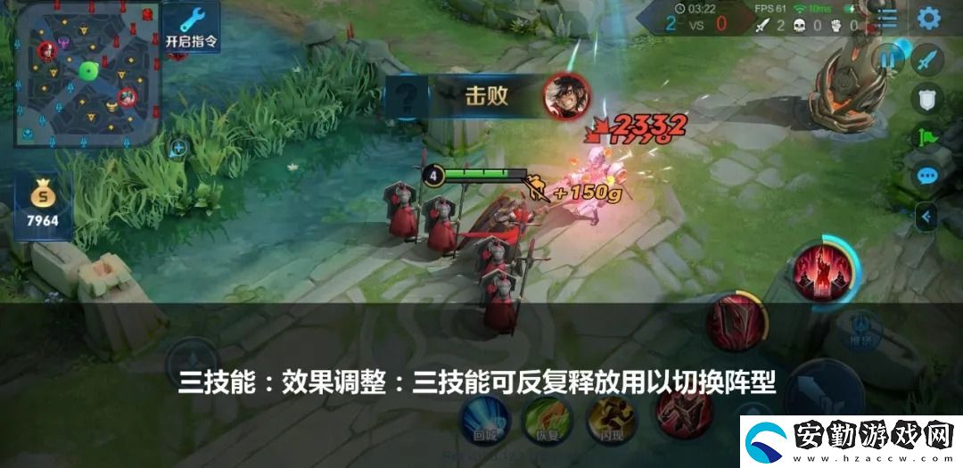 王者榮耀體驗服蒙恬有哪些調(diào)整