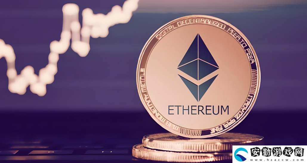 eth倫敦升級時間是什么時候