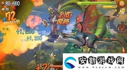 好飯不怕晚！育碧3A休閑旗艦饑餓龍安卓7月31日正式上線