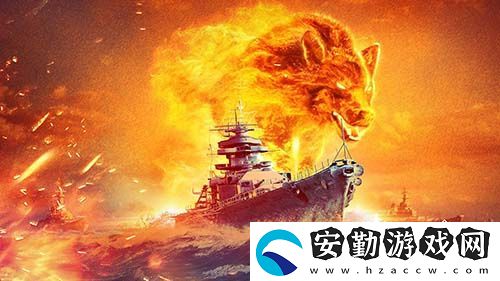戰(zhàn)火再燃！巔峰戰(zhàn)艦StarRoad星路聯(lián)賽2024夏季賽火熱來襲！
