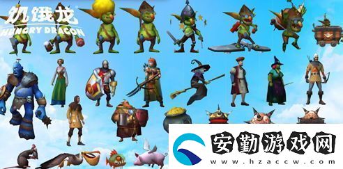 好飯不怕晚！育碧3A休閑旗艦饑餓龍安卓7月31日正式上線