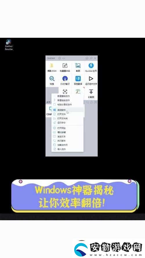 復(fù)制方塊怎么用