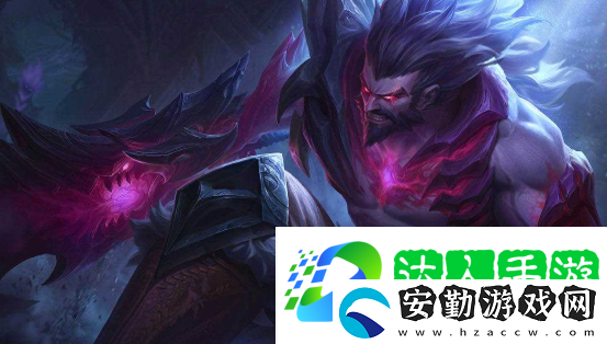 云頂之弈s6.5蠻王出什么好