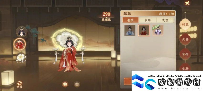 當策劃跟老板說