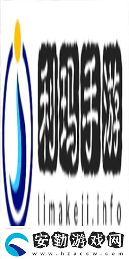 哪里能免費觀看帶中文字幕的電視劇