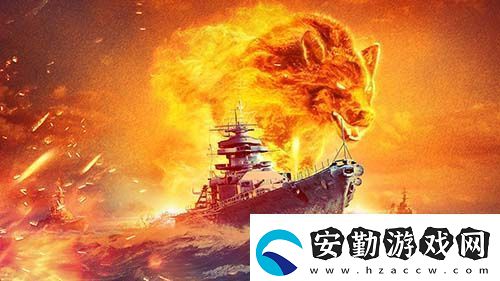 戰(zhàn)火再燃！巔峰戰(zhàn)艦StarRoad星路聯(lián)賽2024夏季賽火熱來(lái)襲！