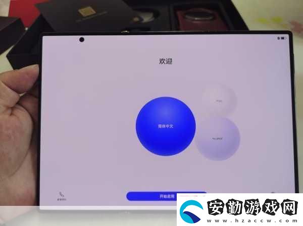 大咖云集無實物開箱華為三折疊驚艷手游界