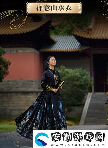全球唯一！非遺定制！14萬頂奢云錦加冕魔域新女神