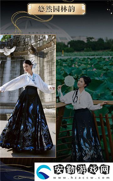 全球唯一！非遺定制！14萬頂奢云錦加冕魔域新女神