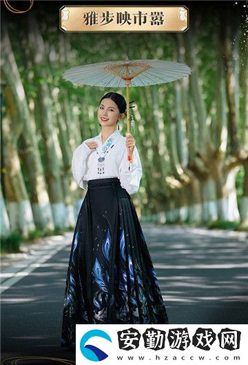 全球唯一！非遺定制！14萬頂奢云錦加冕魔域新女神