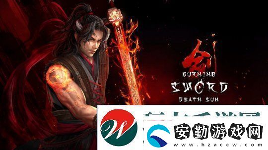 泰國(guó)武俠燃燒之劍新實(shí)機(jī)片段
