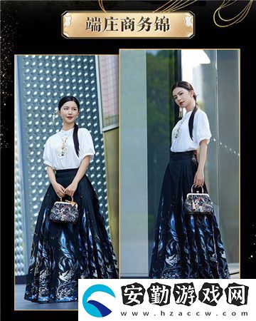 全球唯一！非遺定制！14萬頂奢云錦加冕魔域新女神