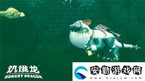 好飯不怕晚！育碧3A休閑旗艦饑餓龍安卓7月31日正式上線
