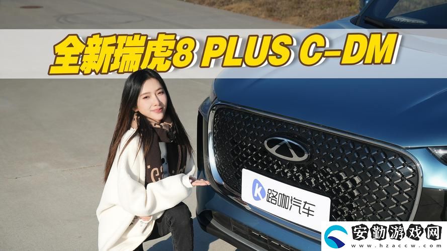 x7x7x7任意噪2024