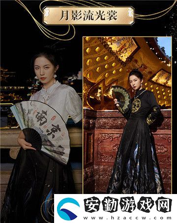 全球唯一！非遺定制！14萬頂奢云錦加冕魔域新女神
