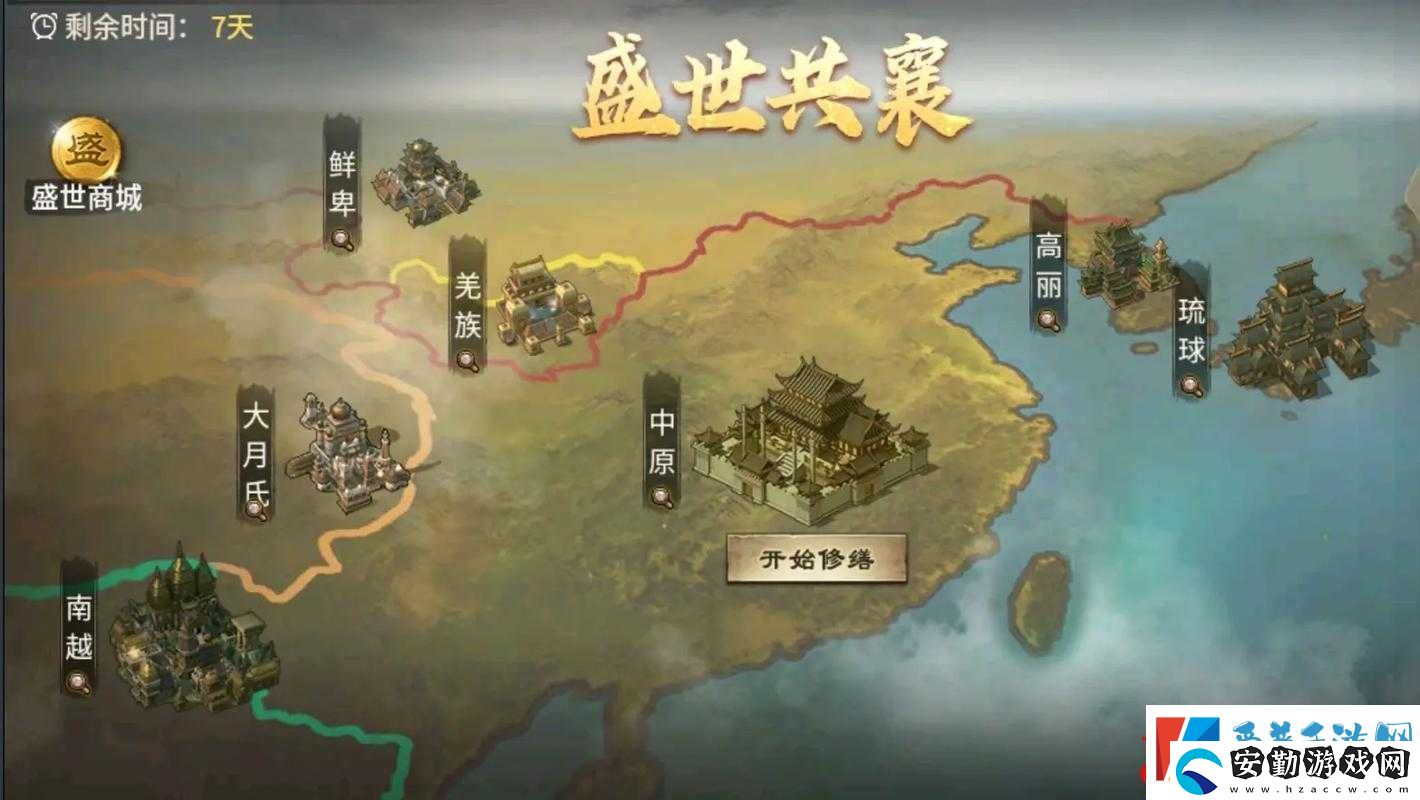 攻城掠地科技全解析！超實(shí)用攻略帶你制霸戰(zhàn)場(chǎng)