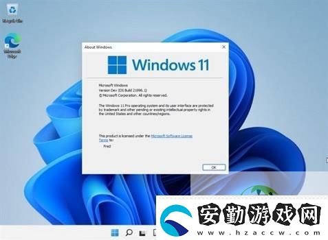win11右下角消息欄怎么關閉