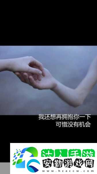 已滿十八歲請帶好紙的歌詞