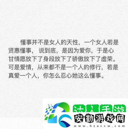 已滿十八歲請帶好紙的歌詞