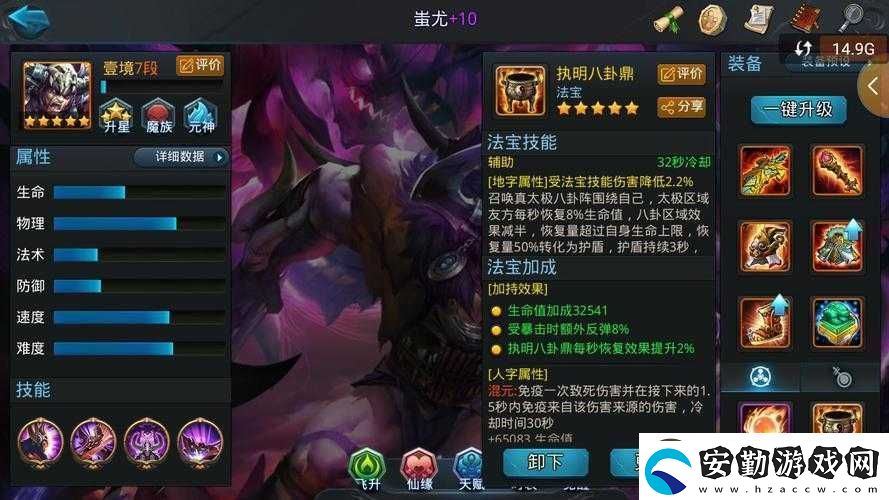 挑戰(zhàn)你的認知