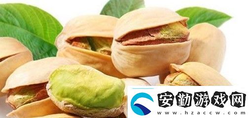 挑選開心果時最好挑選果殼呈什么顏色的2021年螞蟻莊園1月19日每日一題答案