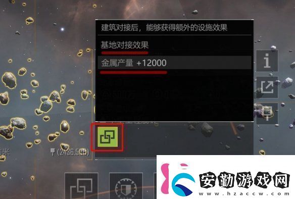 無盡的拉格朗日無法對(duì)接解決方法