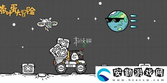 茶葉蛋大冒險(xiǎn)黑暗之門密碼是什么