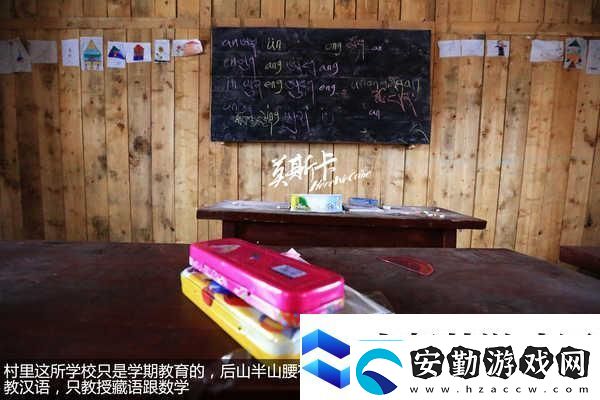 三角洲行動(dòng)黑鷹墜落模式開放時(shí)間
