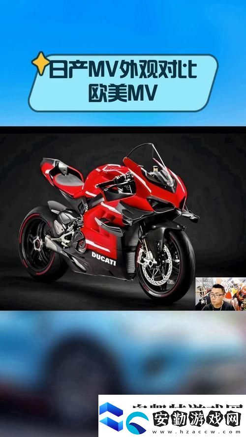 日產(chǎn)MV與歐美MV的風(fēng)格差異
