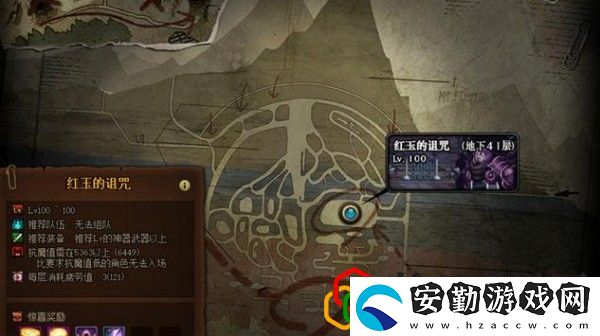 dnf100級哪個地圖搬磚收益最高