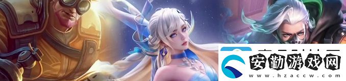 王者榮耀皮膚免費(fèi)領(lǐng)取2025詳細(xì)操作教程