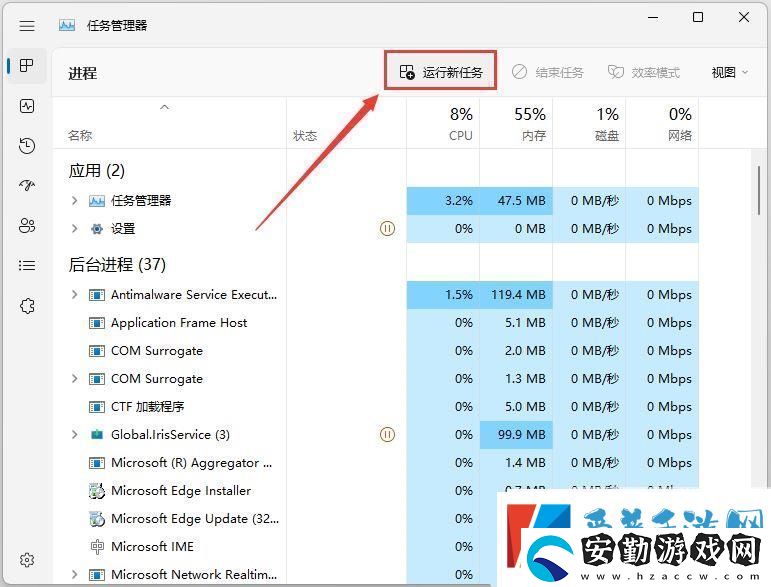 win11聲音無(wú)法找到輸出設(shè)備怎么辦