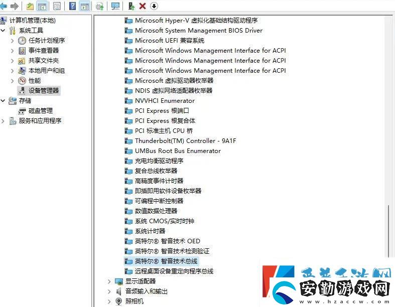 win11聲音無(wú)法找到輸出設(shè)備怎么辦