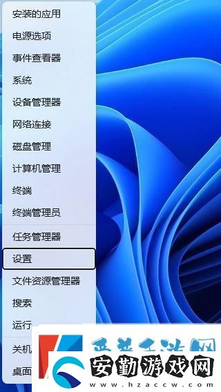 win11聲音無(wú)法找到輸出設(shè)備怎么辦